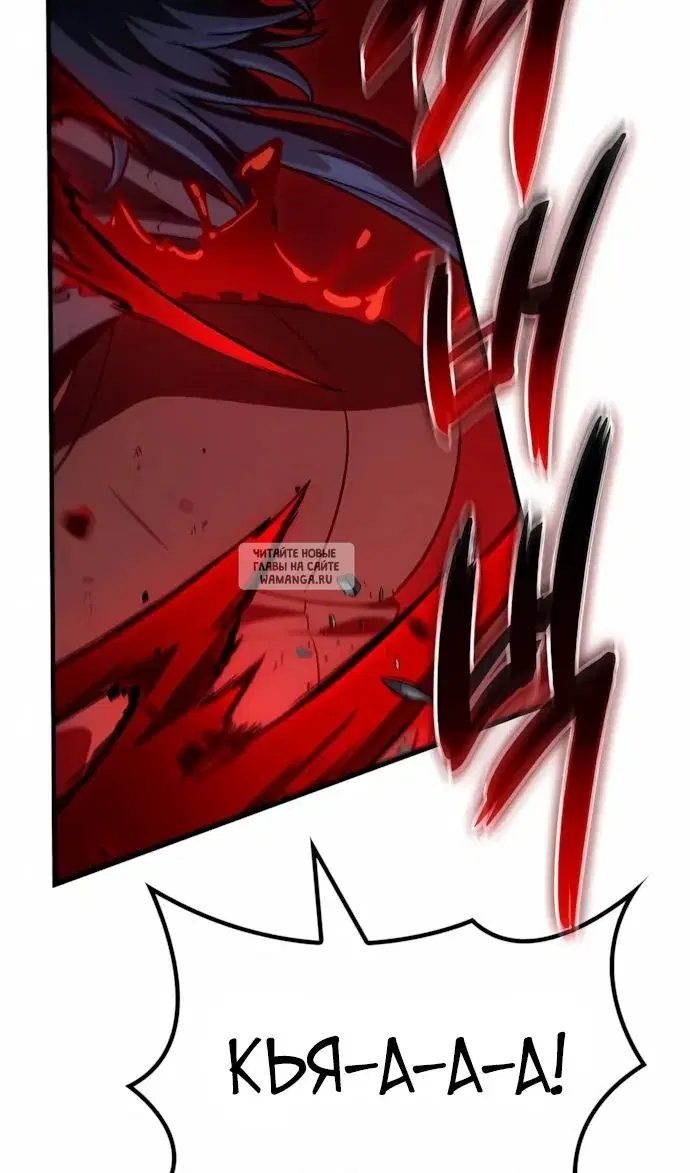 Page 67.000