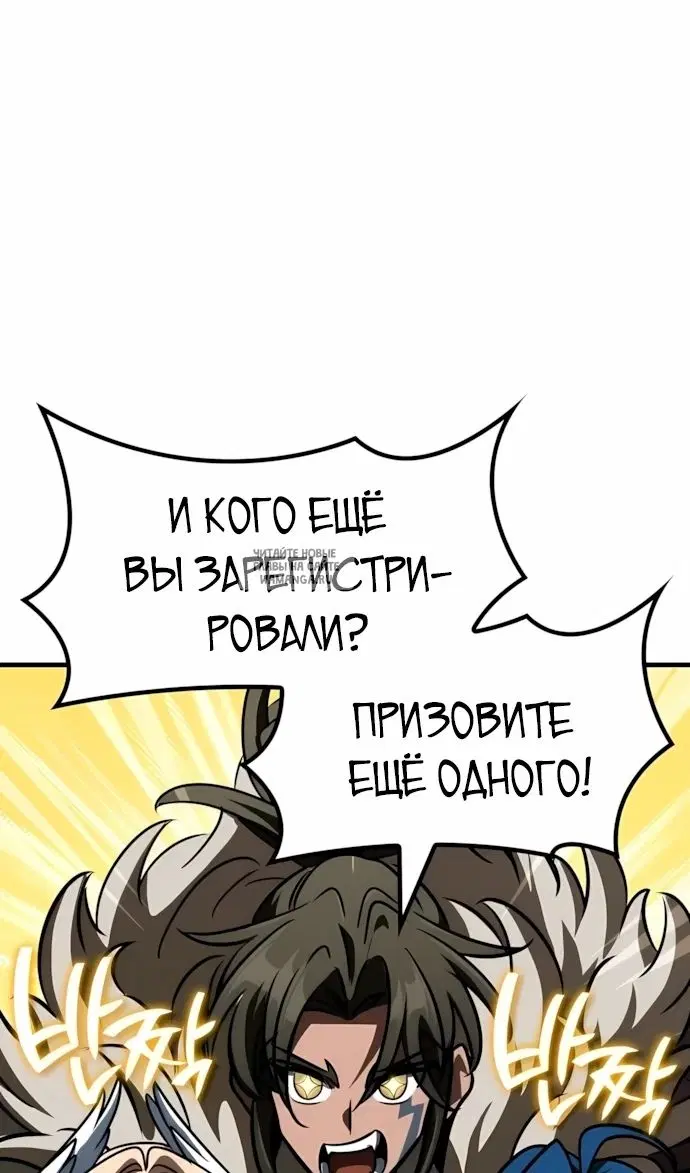 Page 68.000