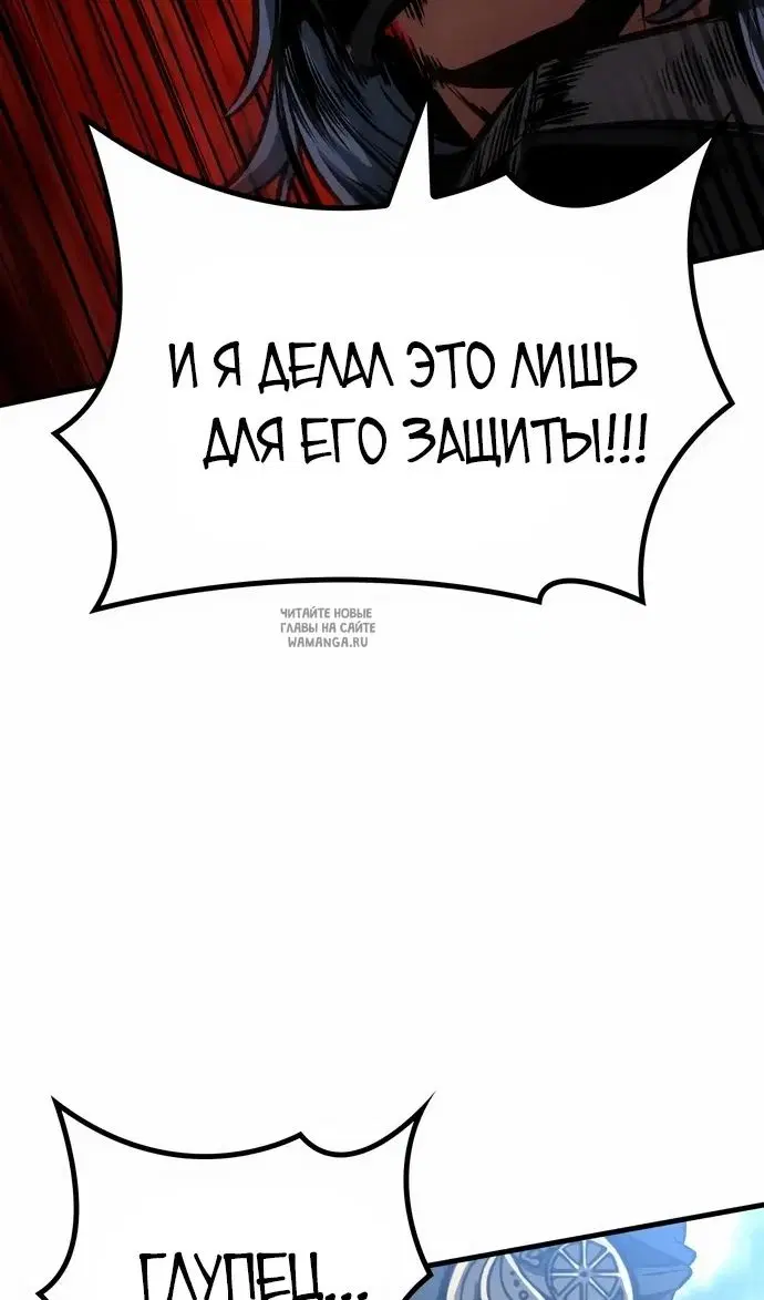 Page 68.000