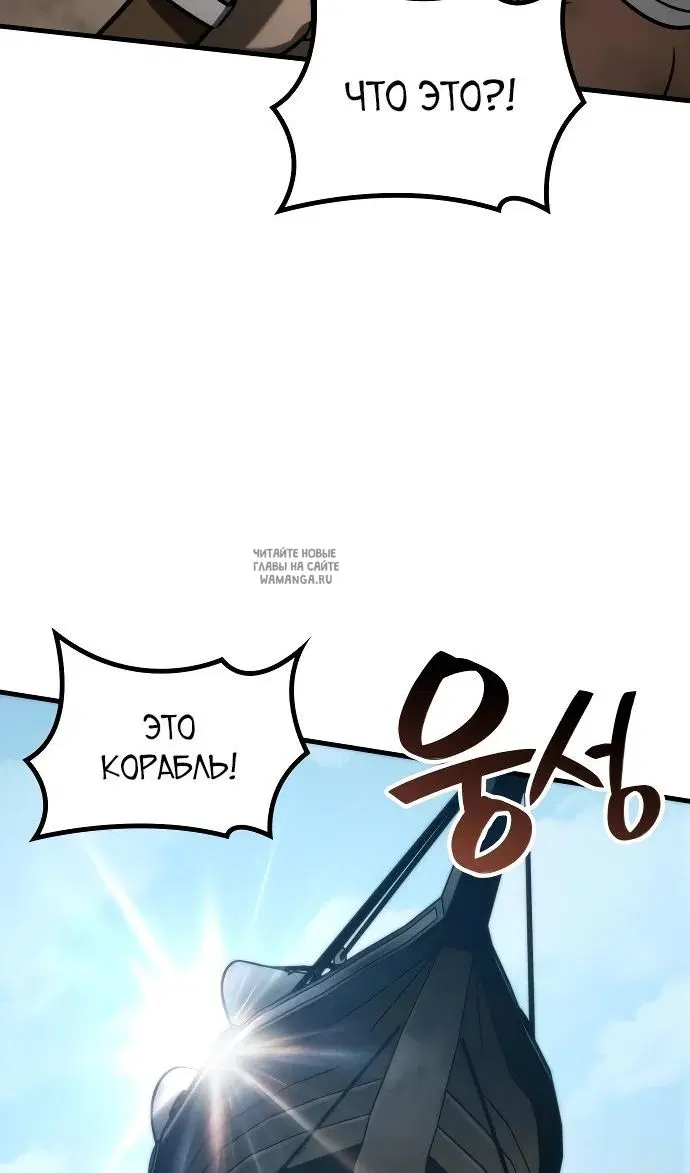 Page 69.000