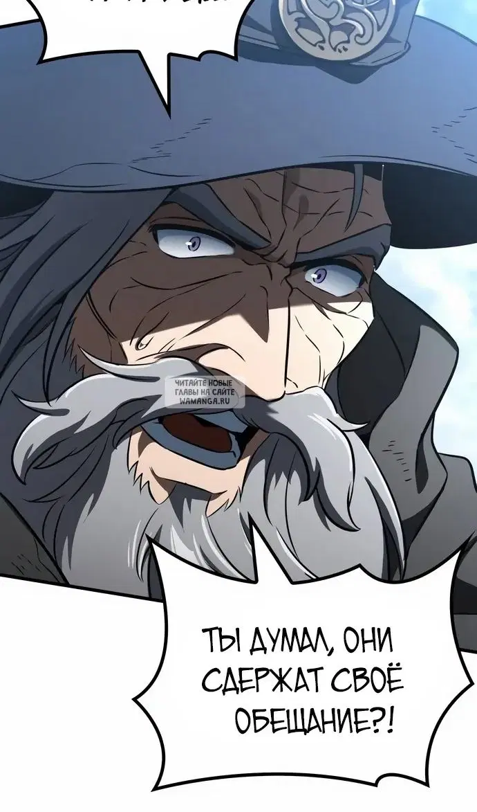 Page 69.000