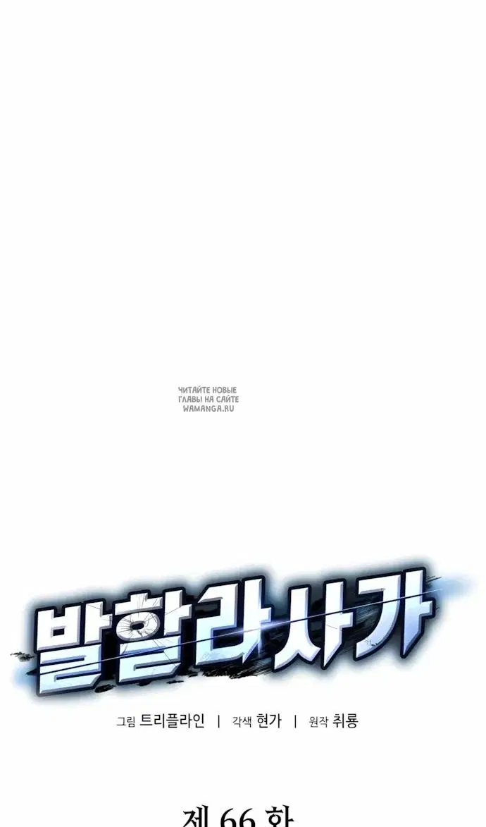 Page 69.000