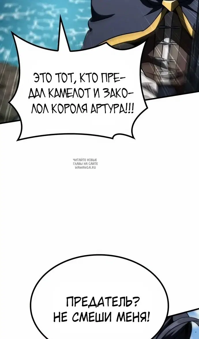Page 61.000
