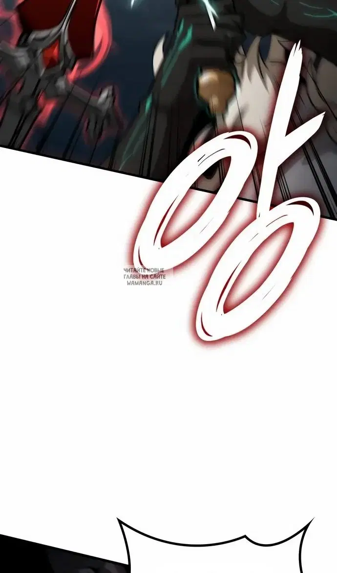 Page 61.000