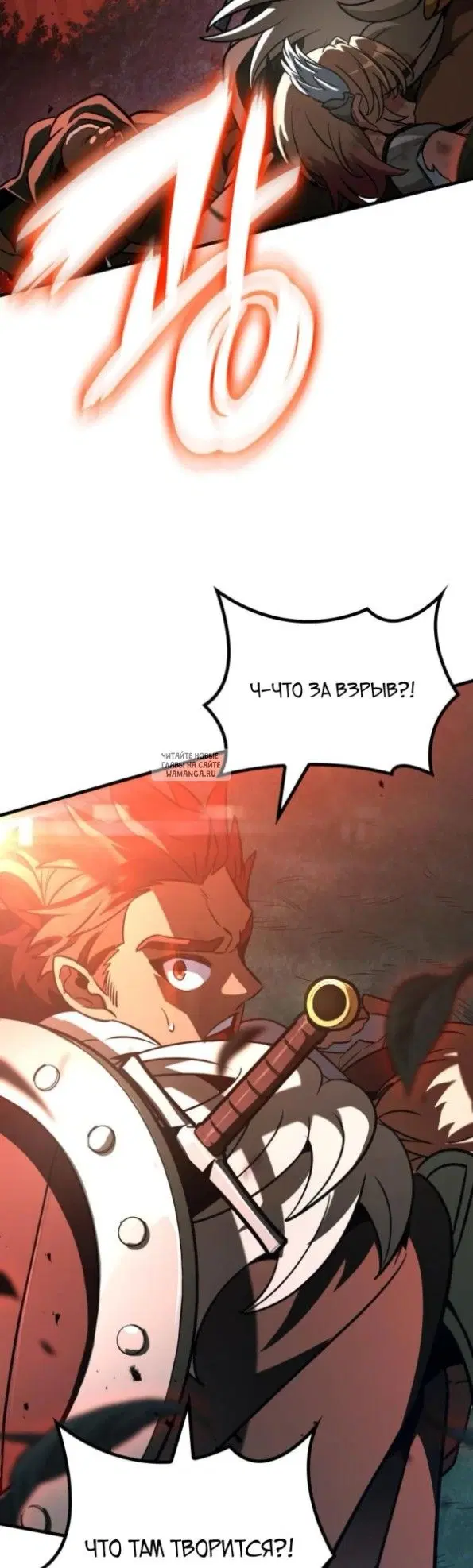 Page 61.000