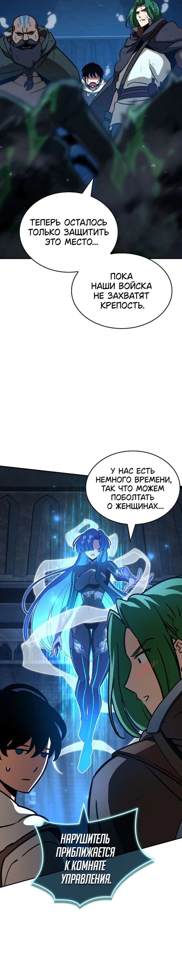 Page 6.001