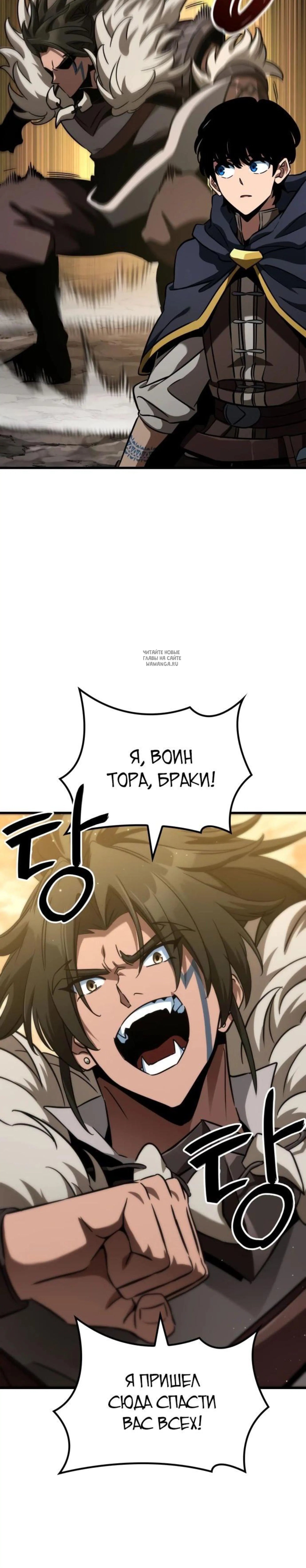 Page 6.001