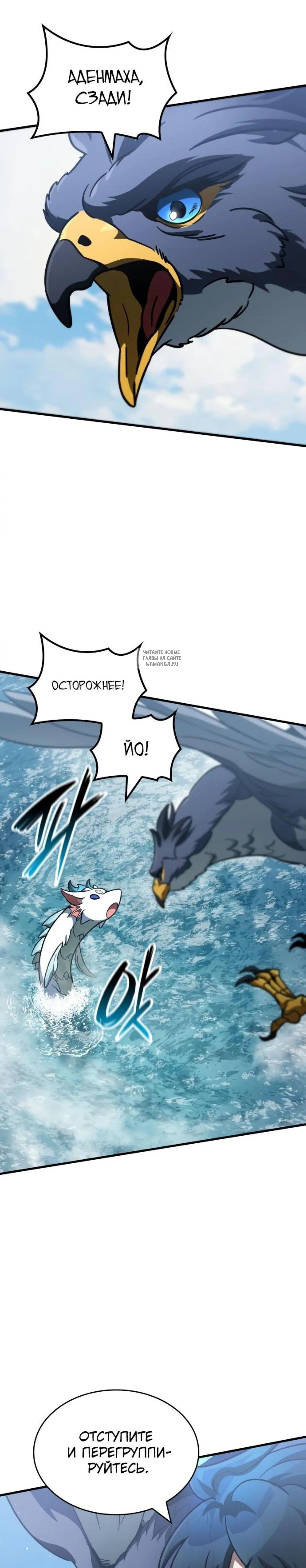 Page 6.001