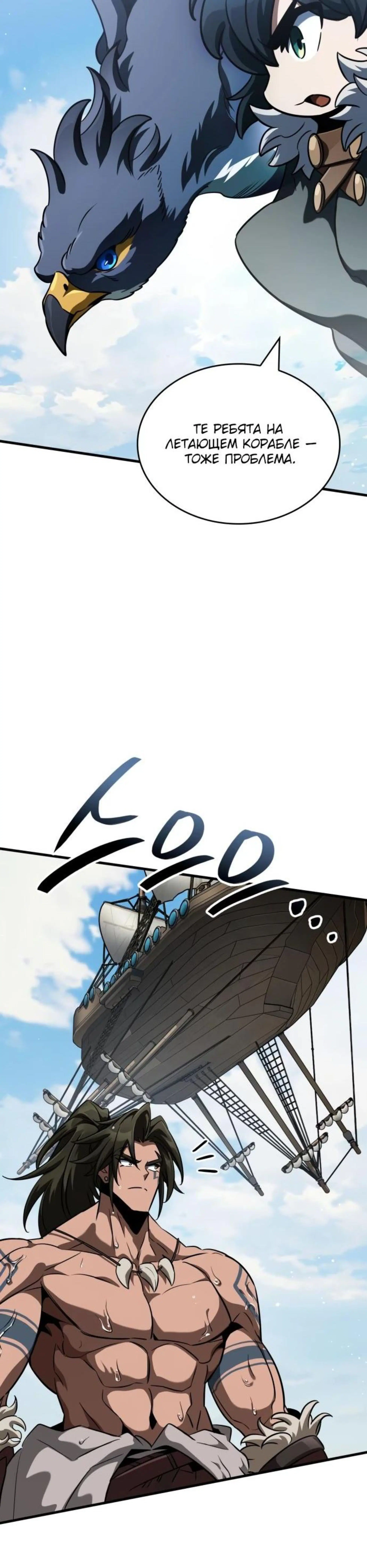 Page 6.002