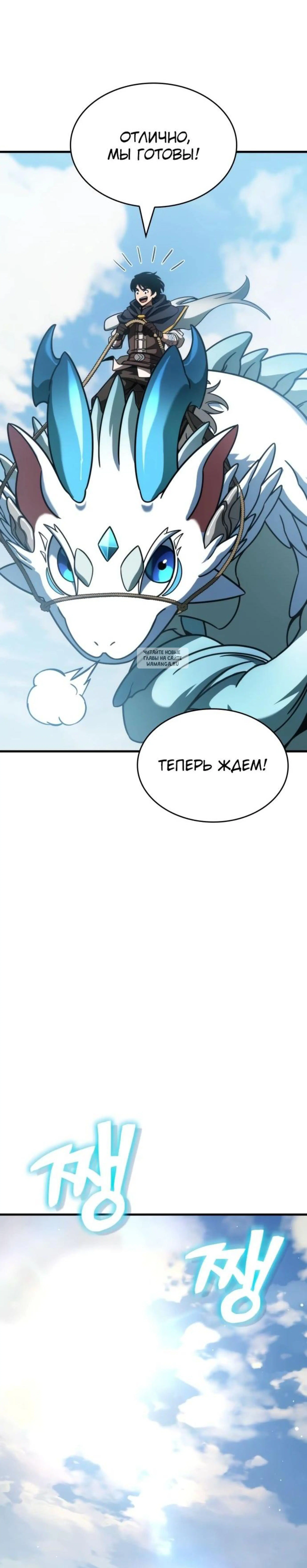 Page 6.001