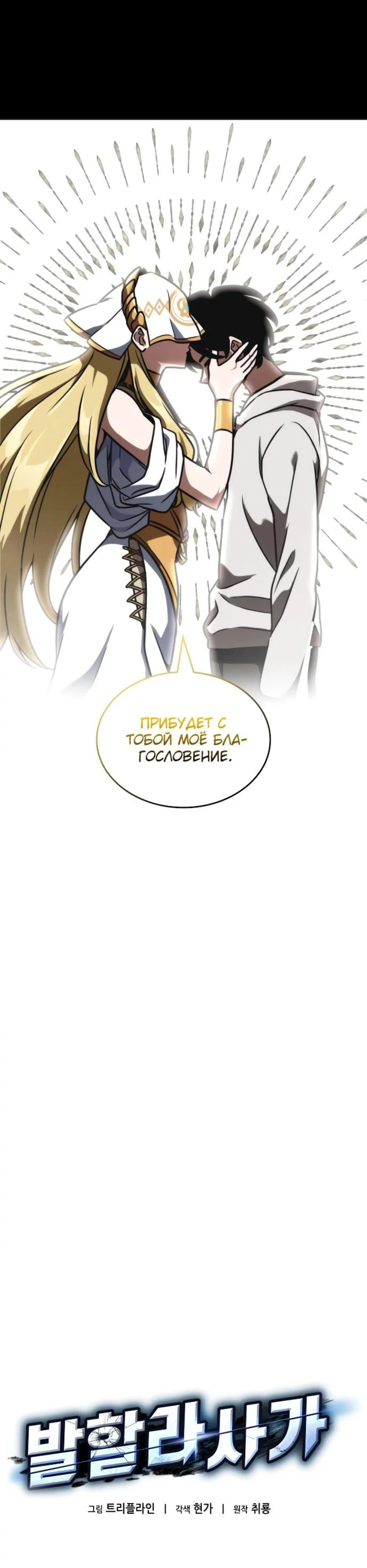 Page 6.002