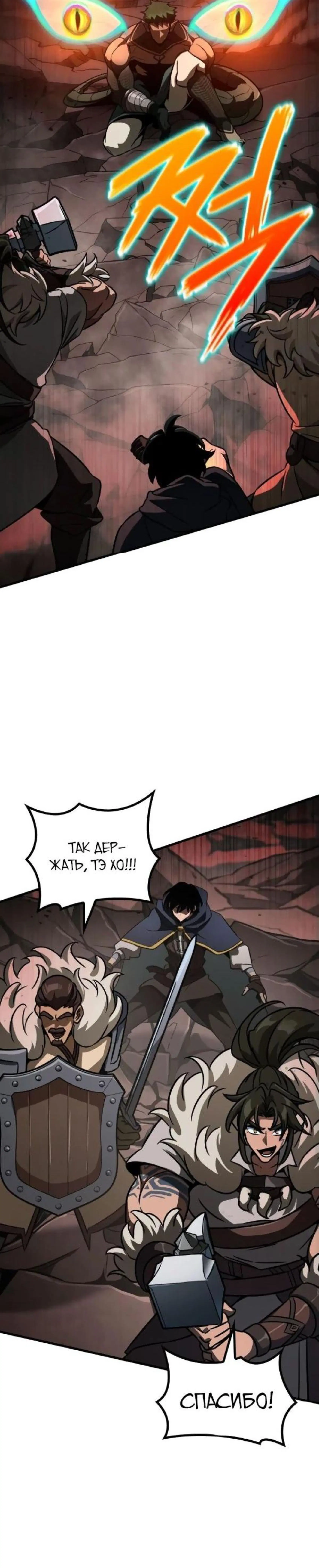 Page 6.002