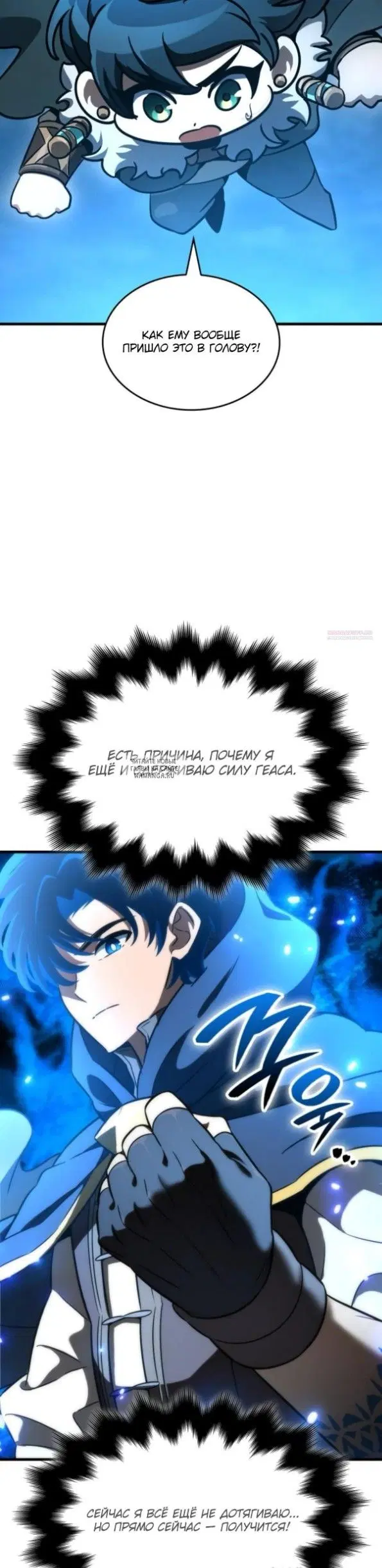 Page 6.000