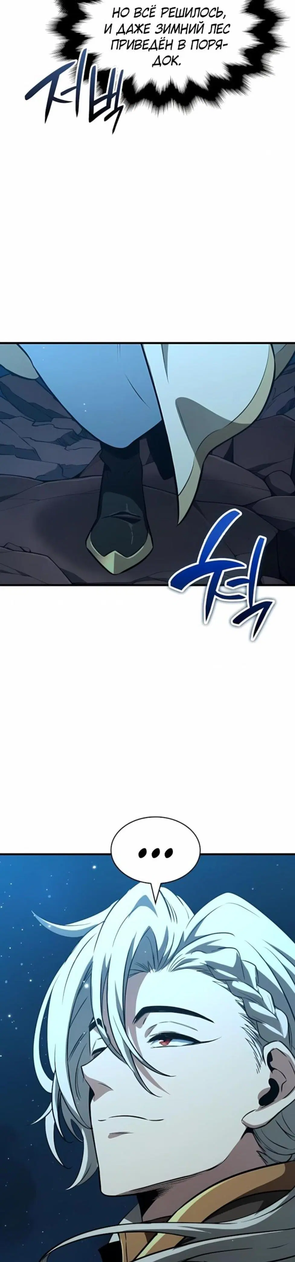 Page 6.001