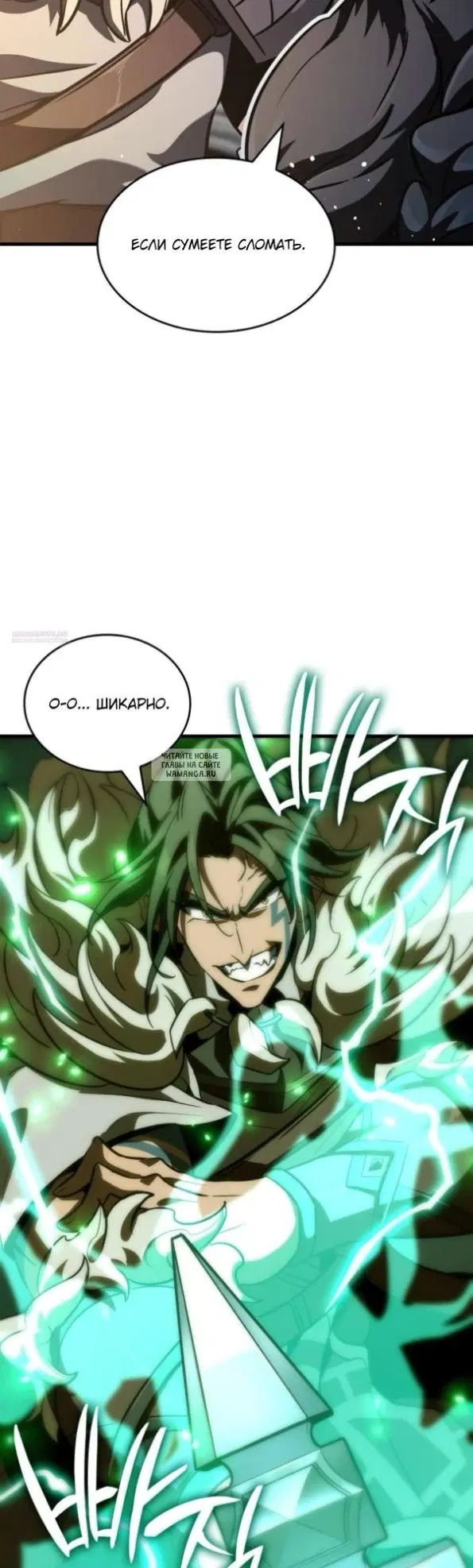 Page 62.000