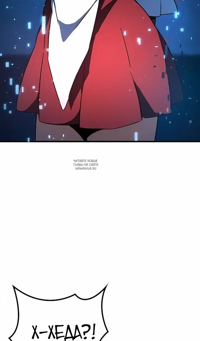 Page 62.000