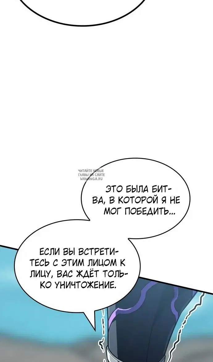 Page 63.000