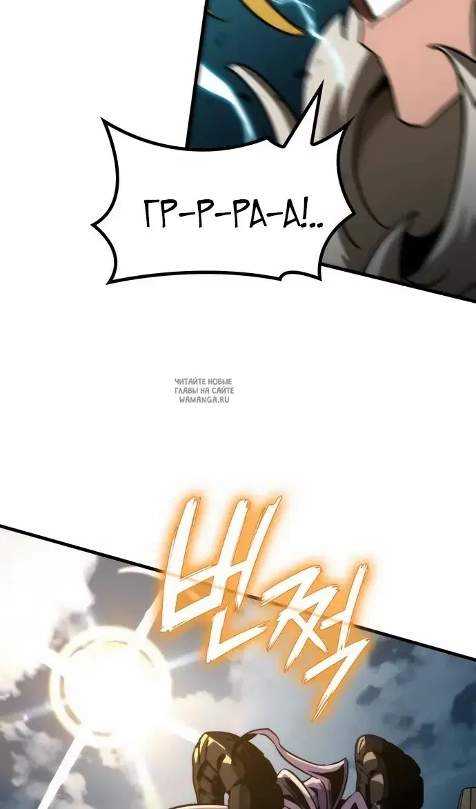 Page 63.000