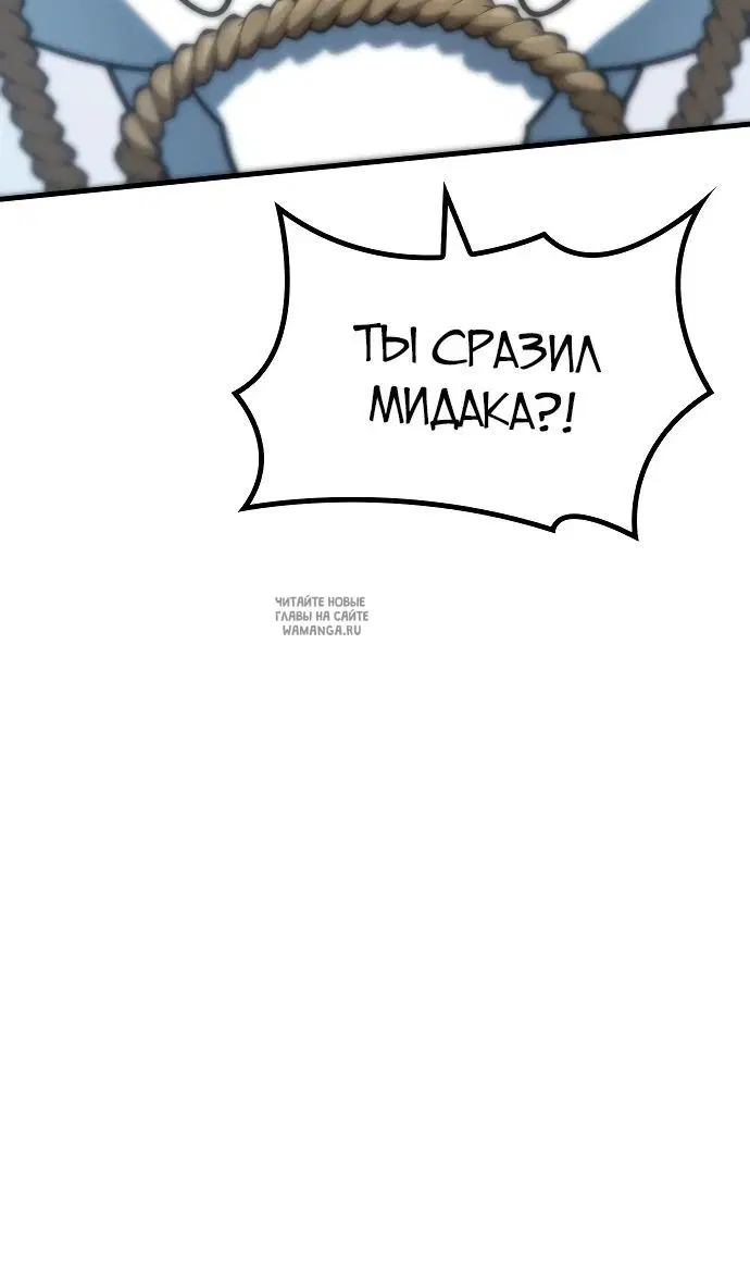 Page 74.000