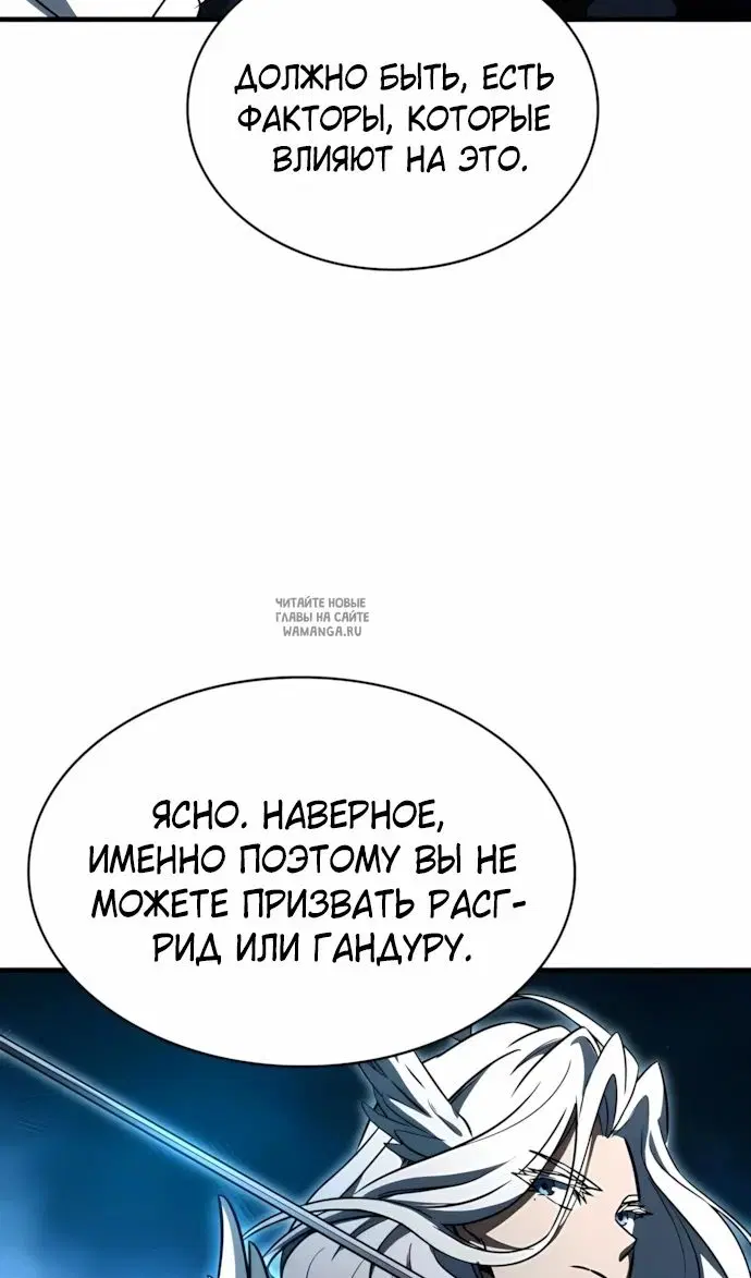 Page 74.000