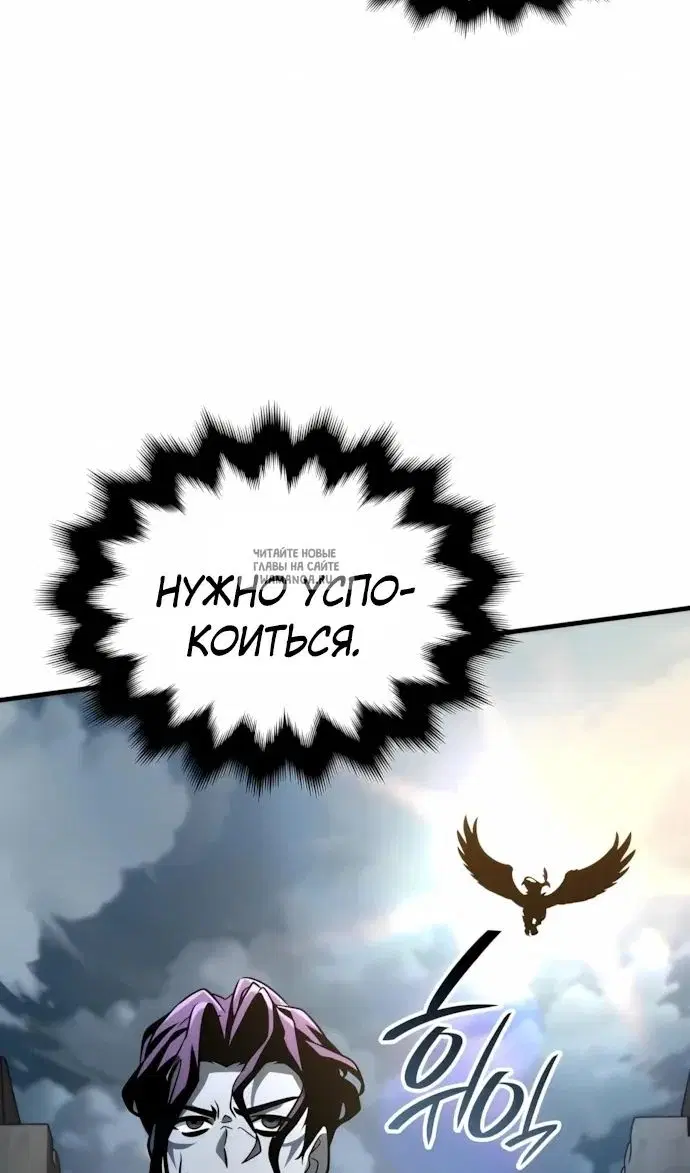 Page 74.000