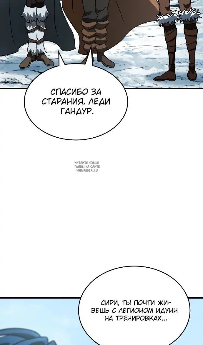 Page 76.000