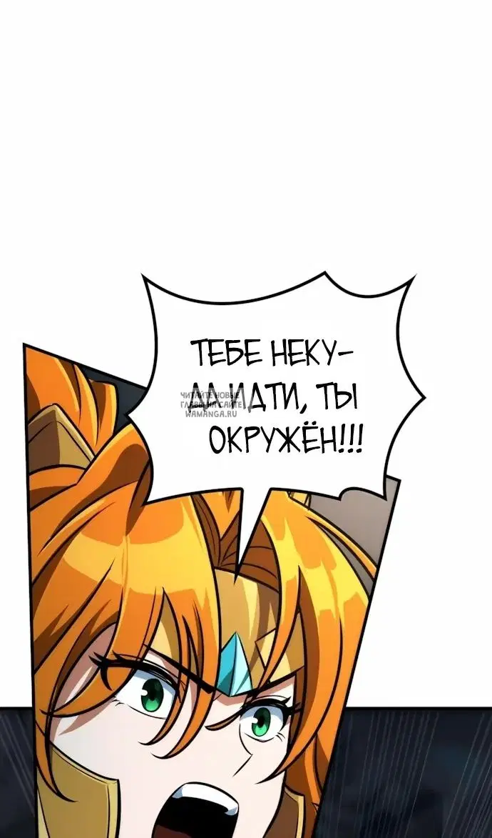 Page 76.000