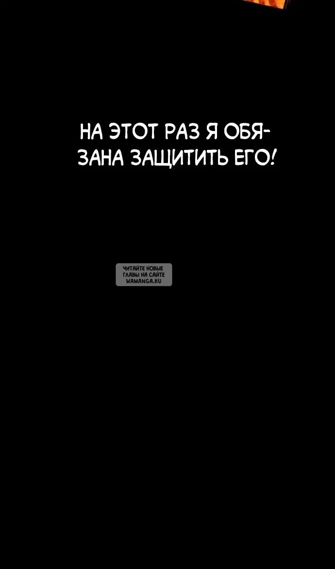 Page 76.000