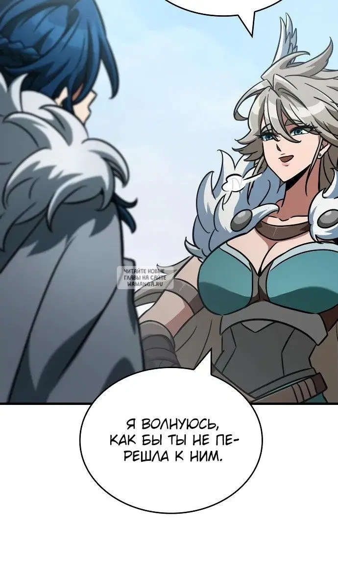 Page 77.000