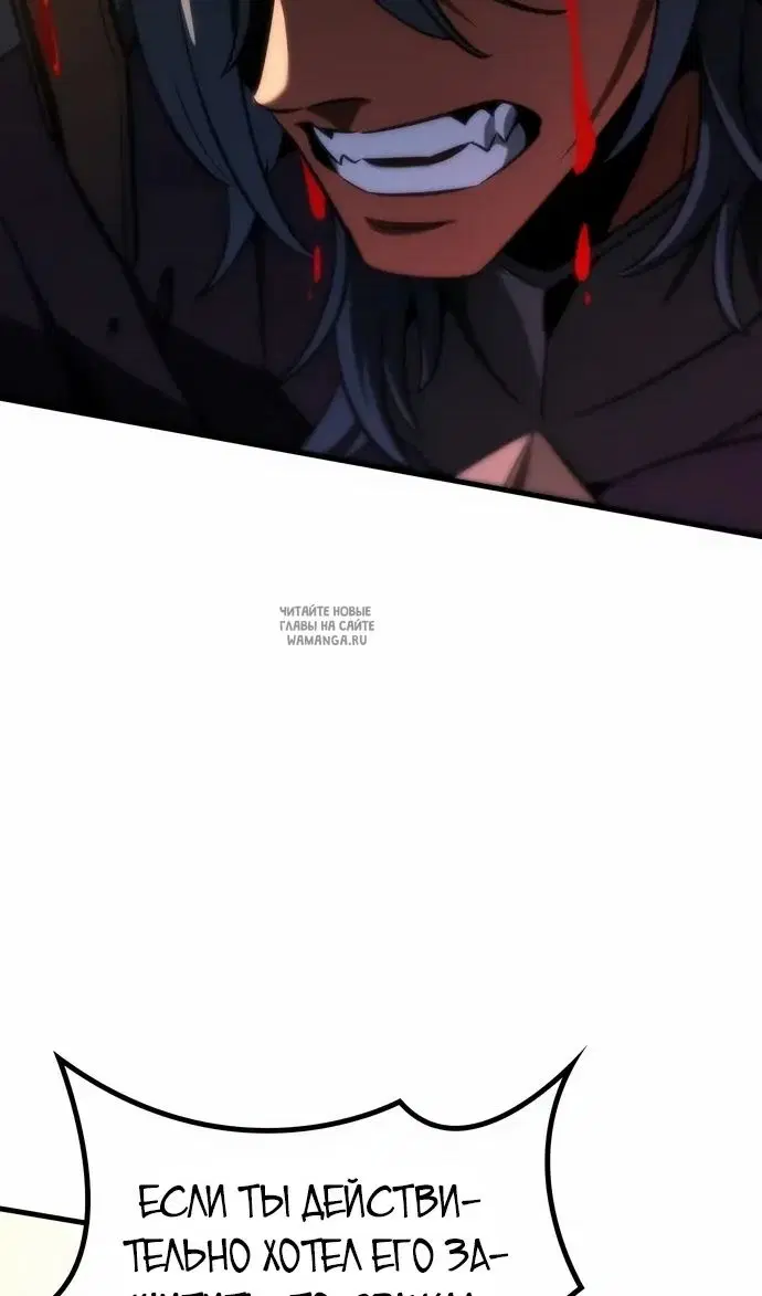 Page 77.000