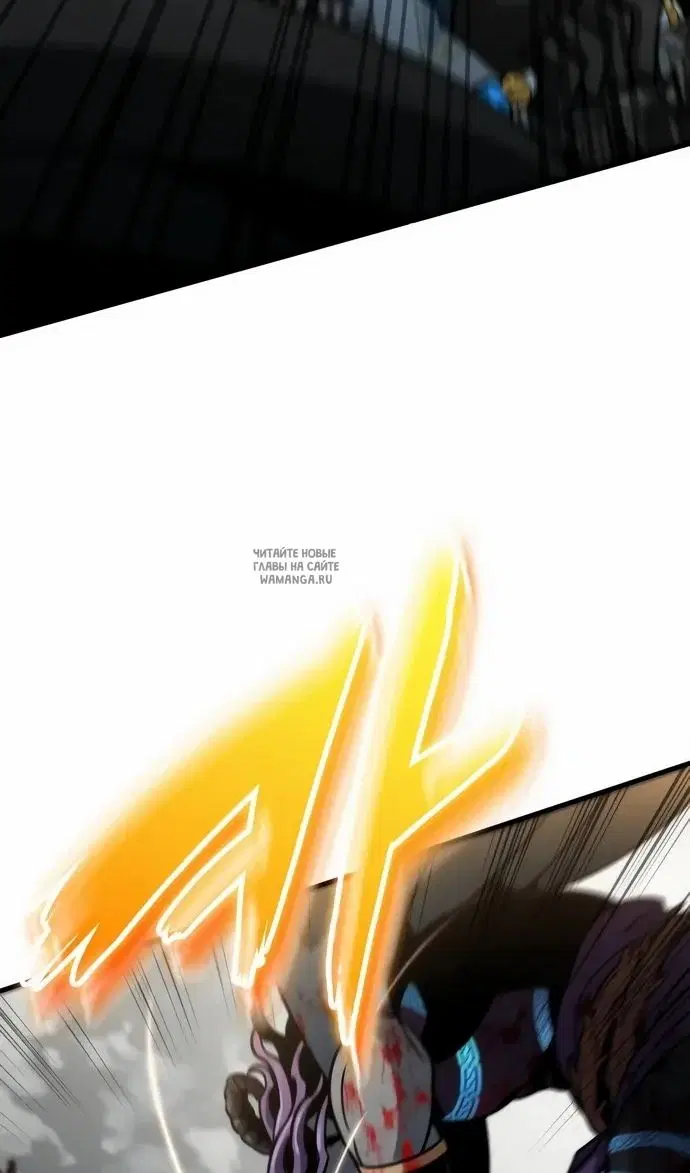 Page 77.000