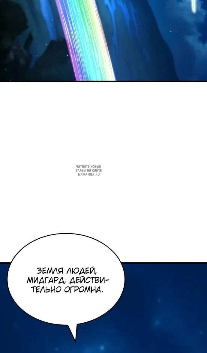 Page 78.000