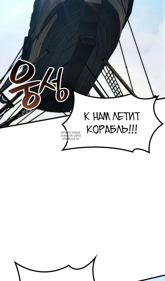 Page 70.000
