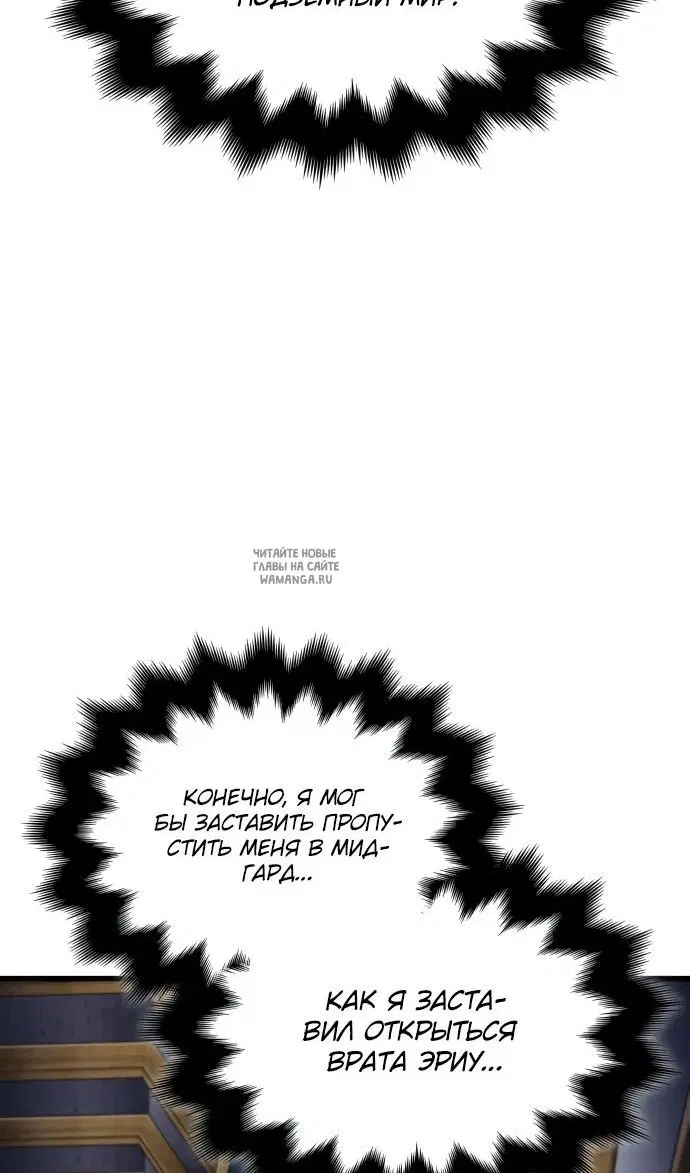Page 70.000