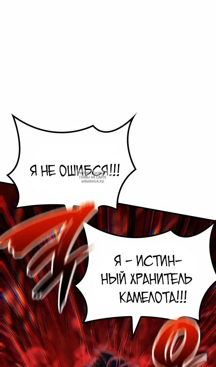 Page 70.000