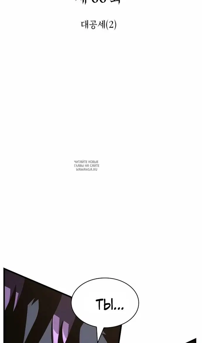 Page 70.000