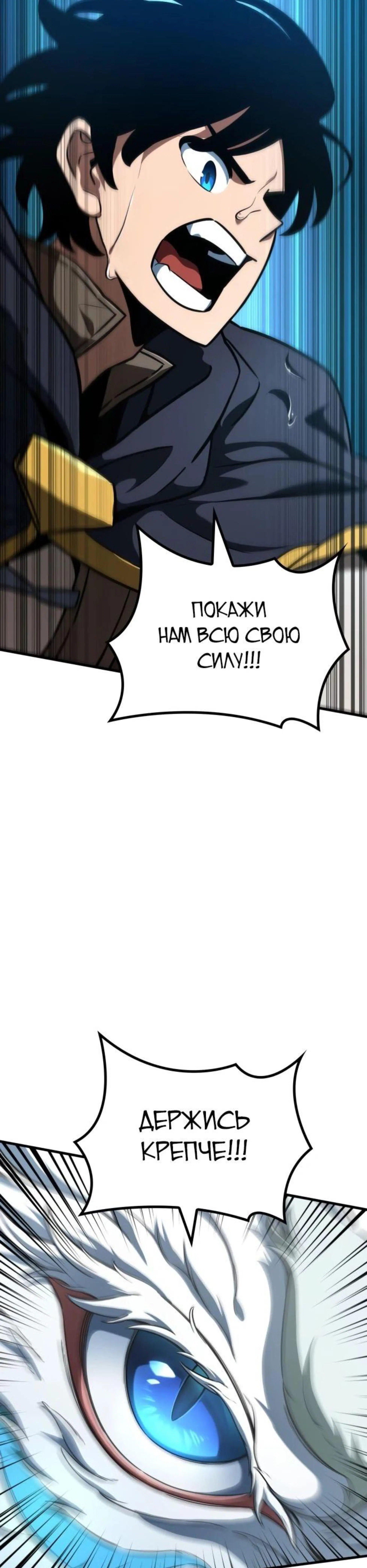 Page 7.002