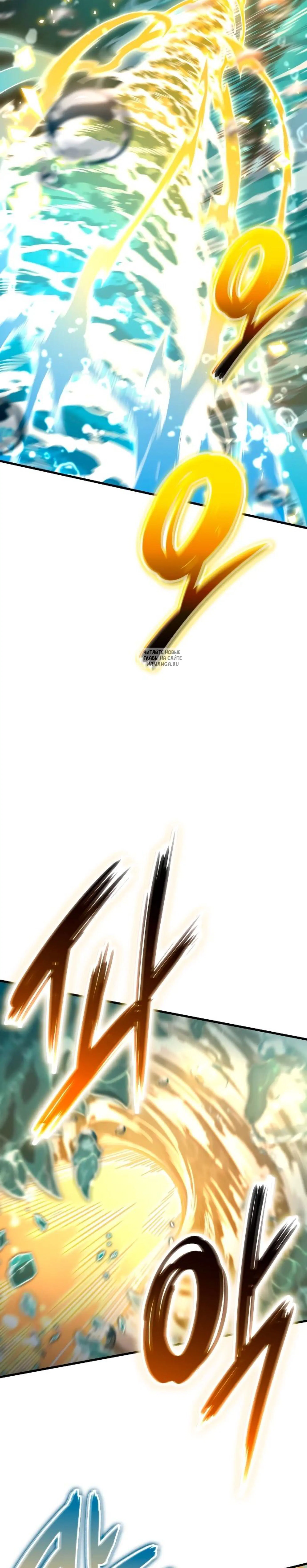 Page 7.001