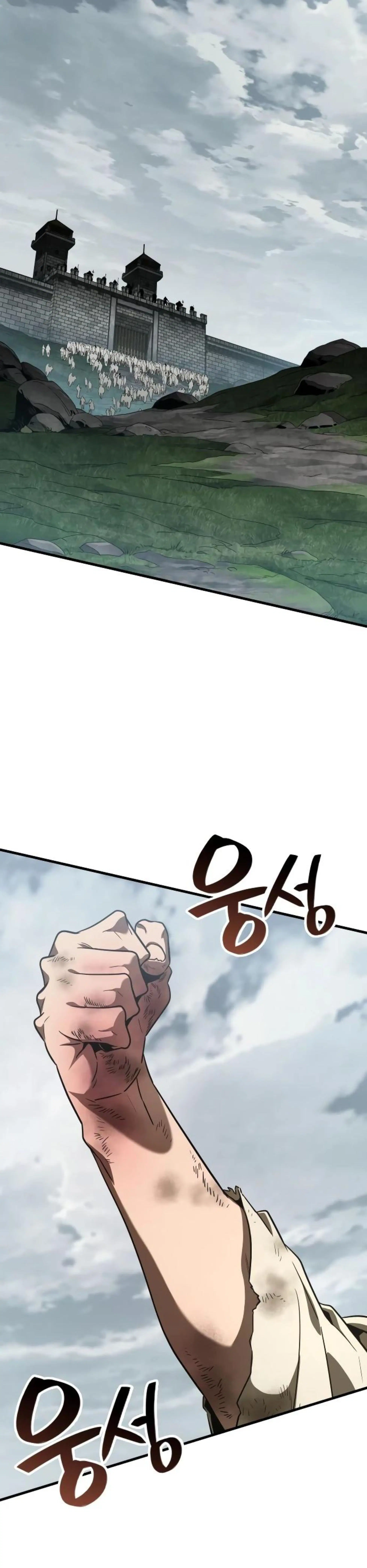 Page 7.002