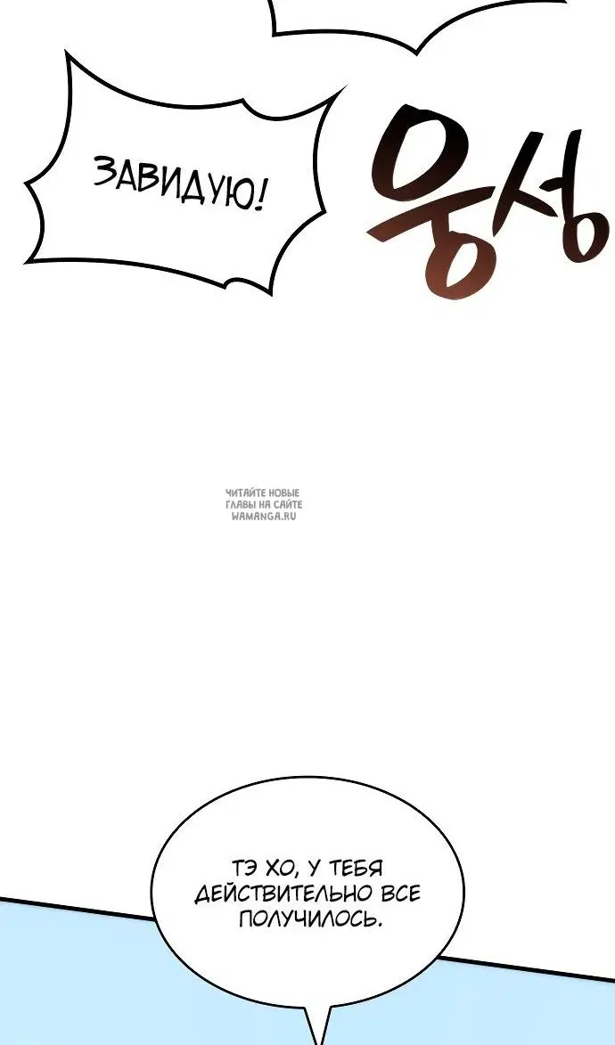 Page 72.000