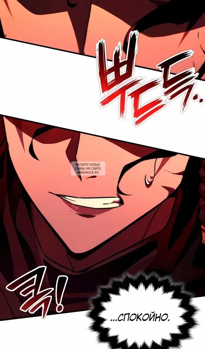 Page 73.000