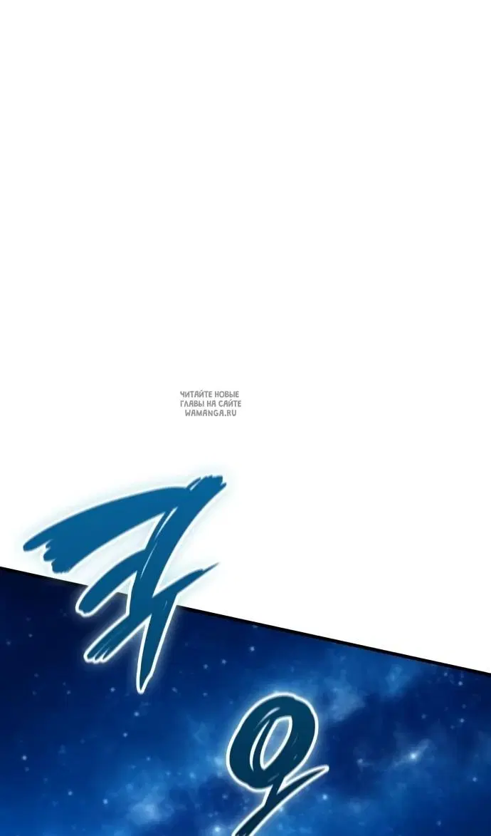 Page 84.000