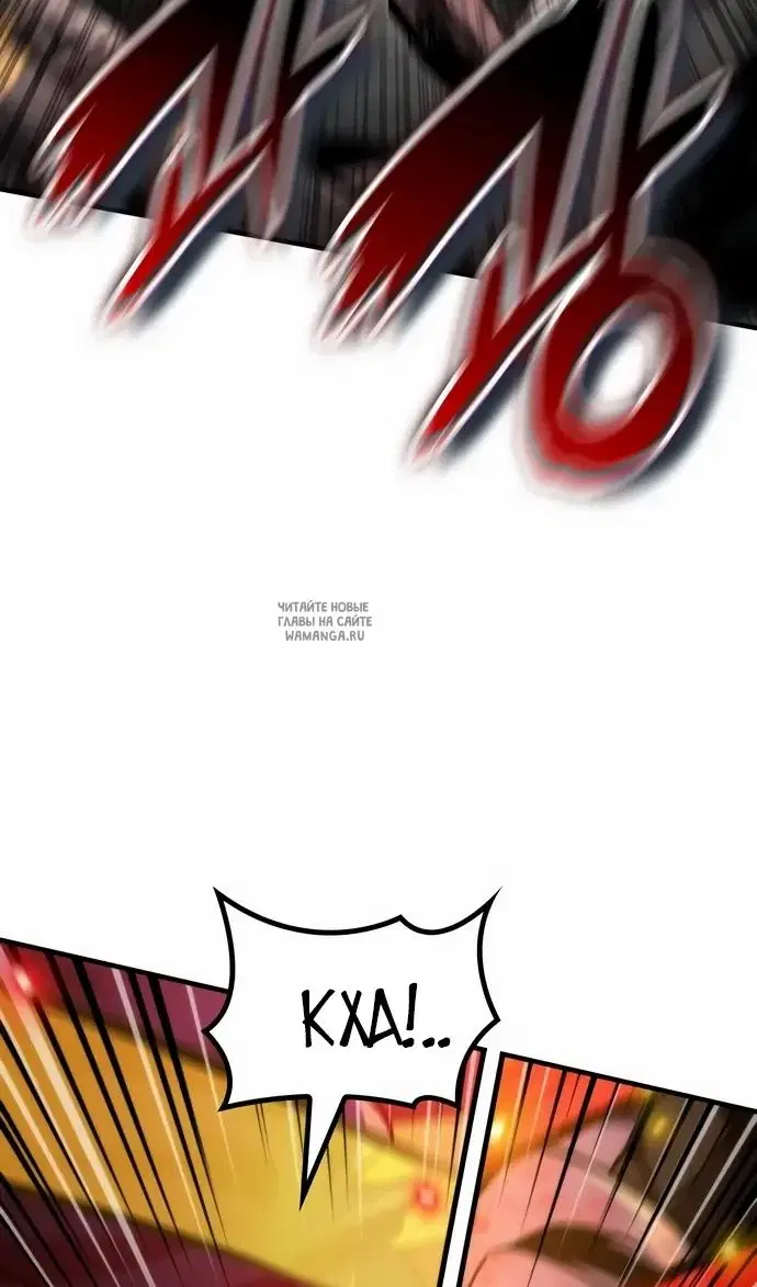 Page 84.000