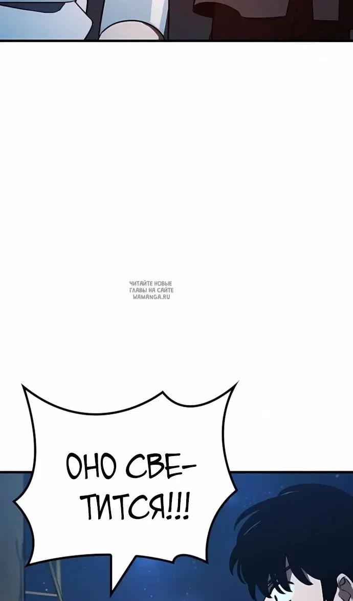 Page 85.000
