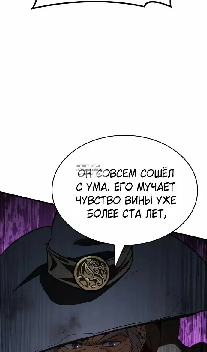 Page 85.000