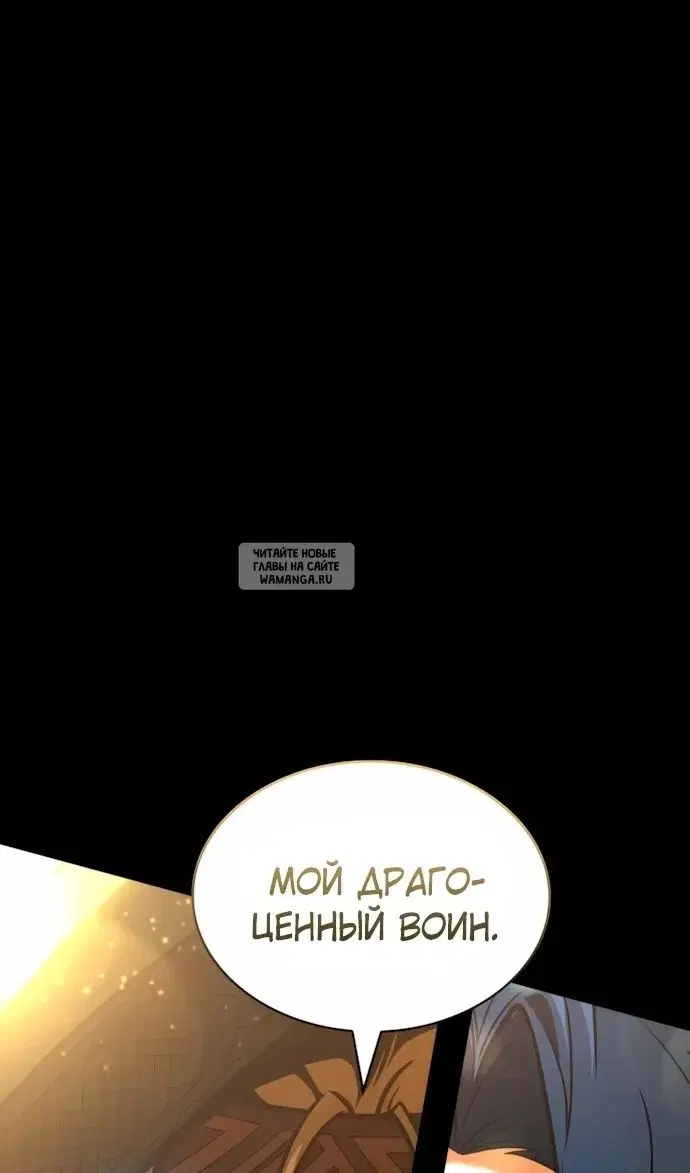 Page 85.000