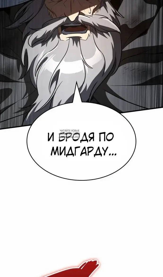 Page 86.000