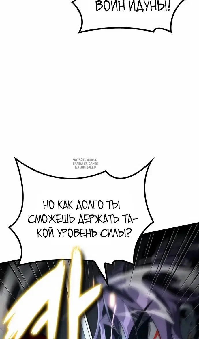Page 86.000
