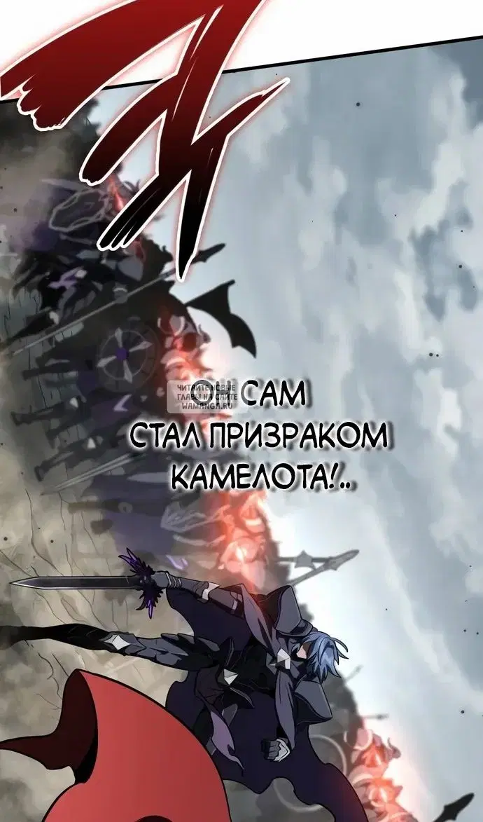 Page 87.000