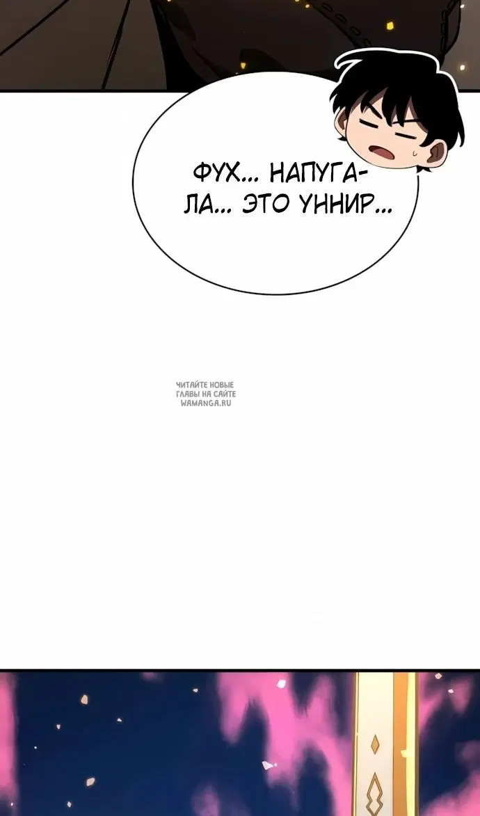 Page 88.000